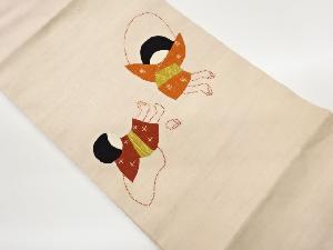 手織り紬相良刺繍パッチワーク童子模様名古屋帯